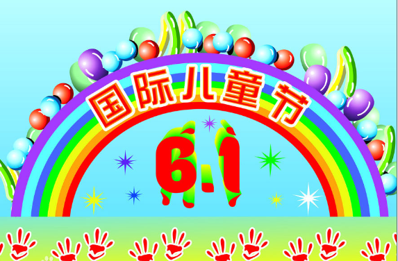 买QQ号码正规网站