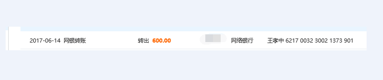 太阳QQ小号100个