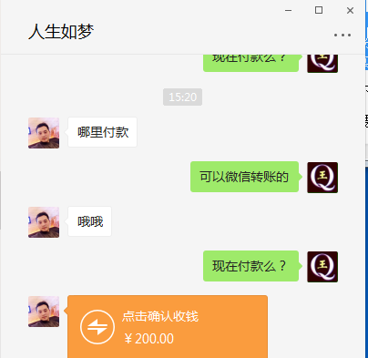双太阳9位QQ号码
