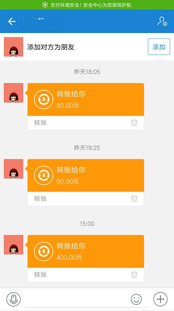买QQ号码正规网站