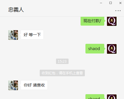 买QQ号码站信誉杠杠的