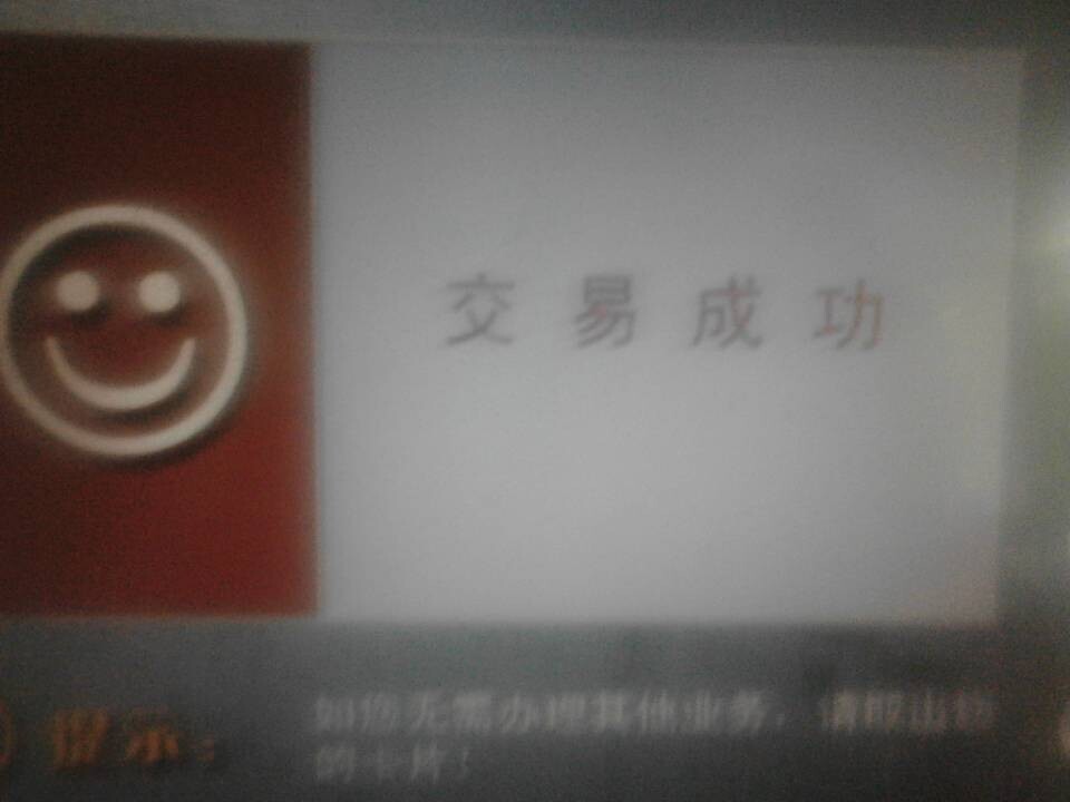 澳大利亚买QQ号200元