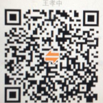 微信扫一扫买QQ号