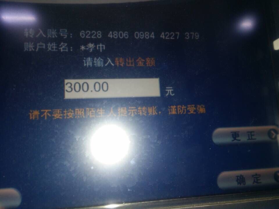买QQ号8位内ABAB9696