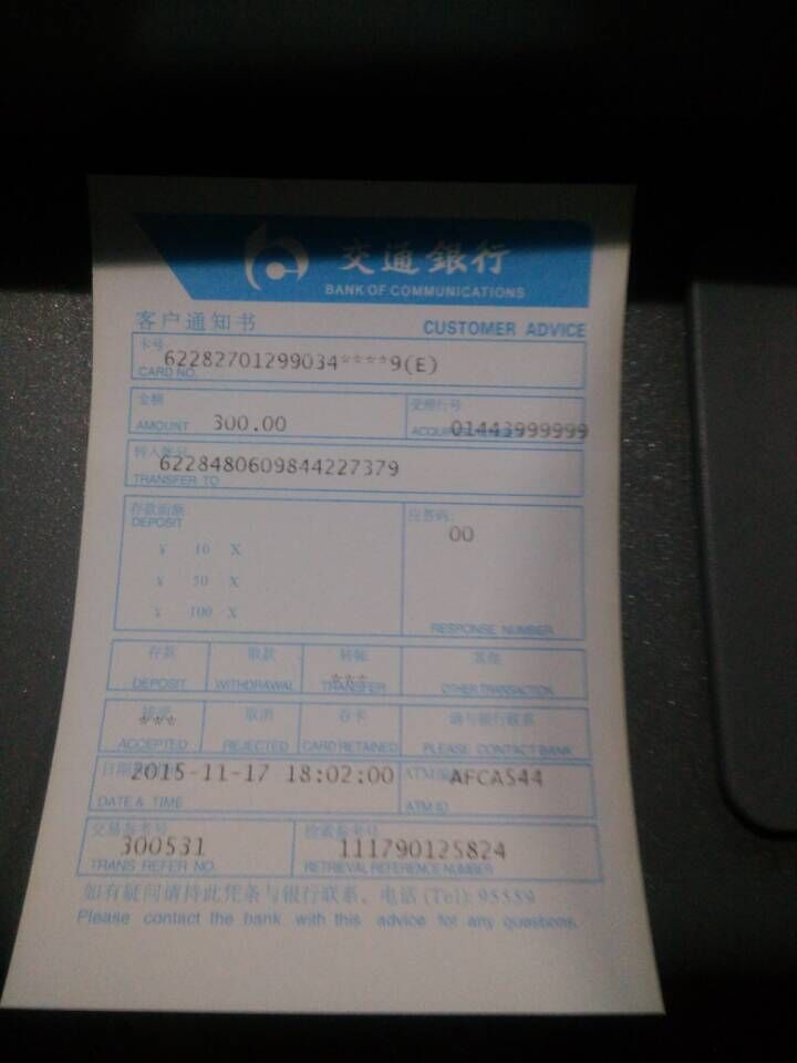 买QQ号8位内ABAB9696