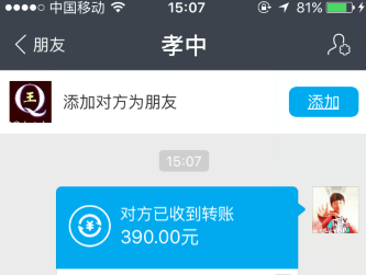 Q王祝所有的女王们3.8快乐，青春永驻！