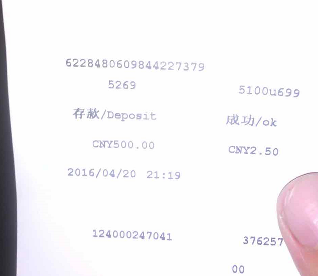 申请QQ号不如买QQ号码一次购买终身使用 