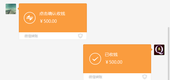 vip买8位数QQ号521尾切图