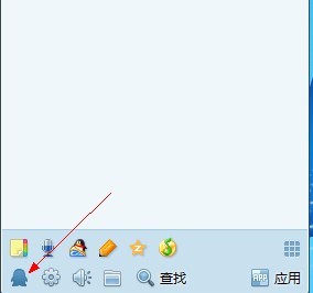 买QQ号后如何查看QQ号是否设身份证QQ在哪里看设置证件没有