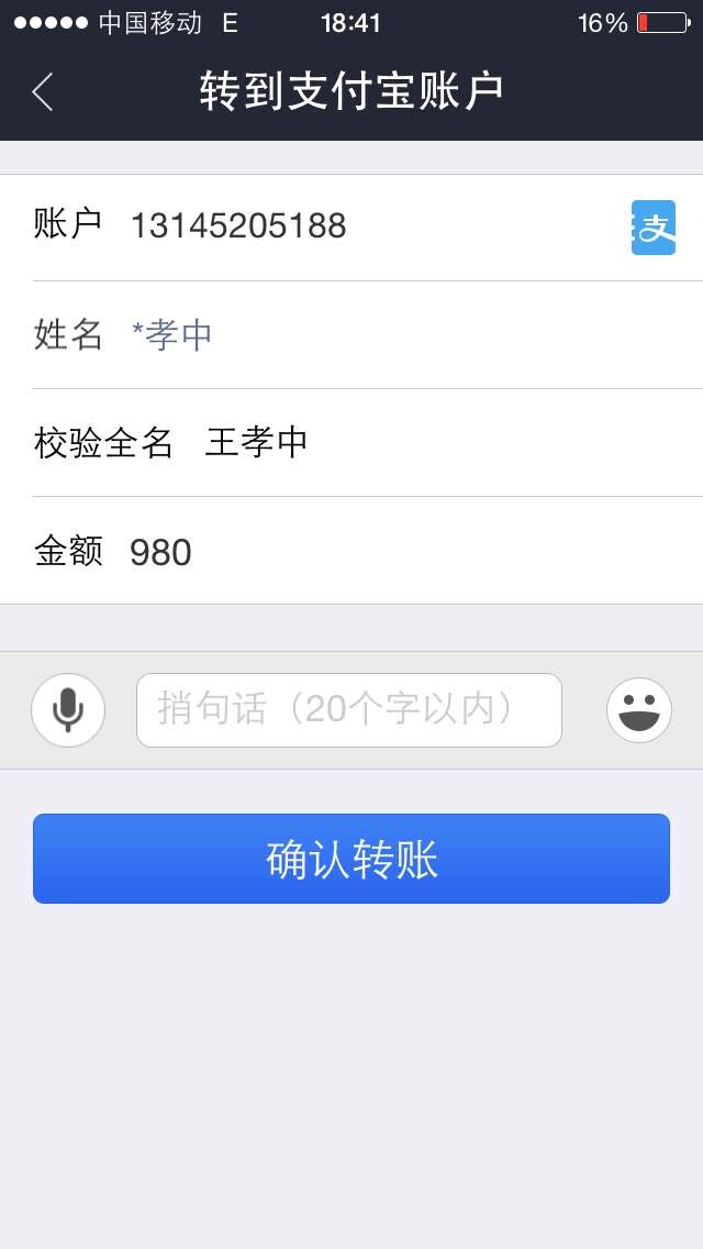 买QQ号1000元7位二代密保秒改