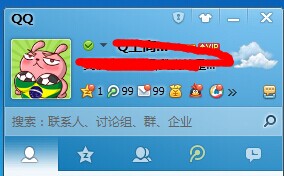 怎么更换QQ号头像