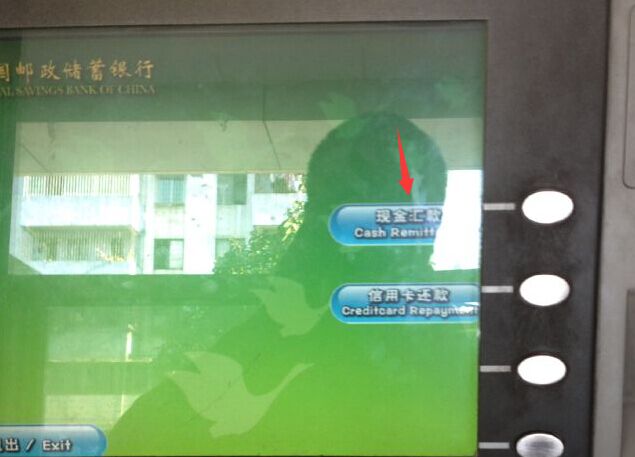 怎么买QQ号操作说明1