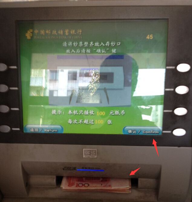 怎么买QQ号操作说明4