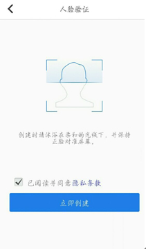 第三代密保至尊宝